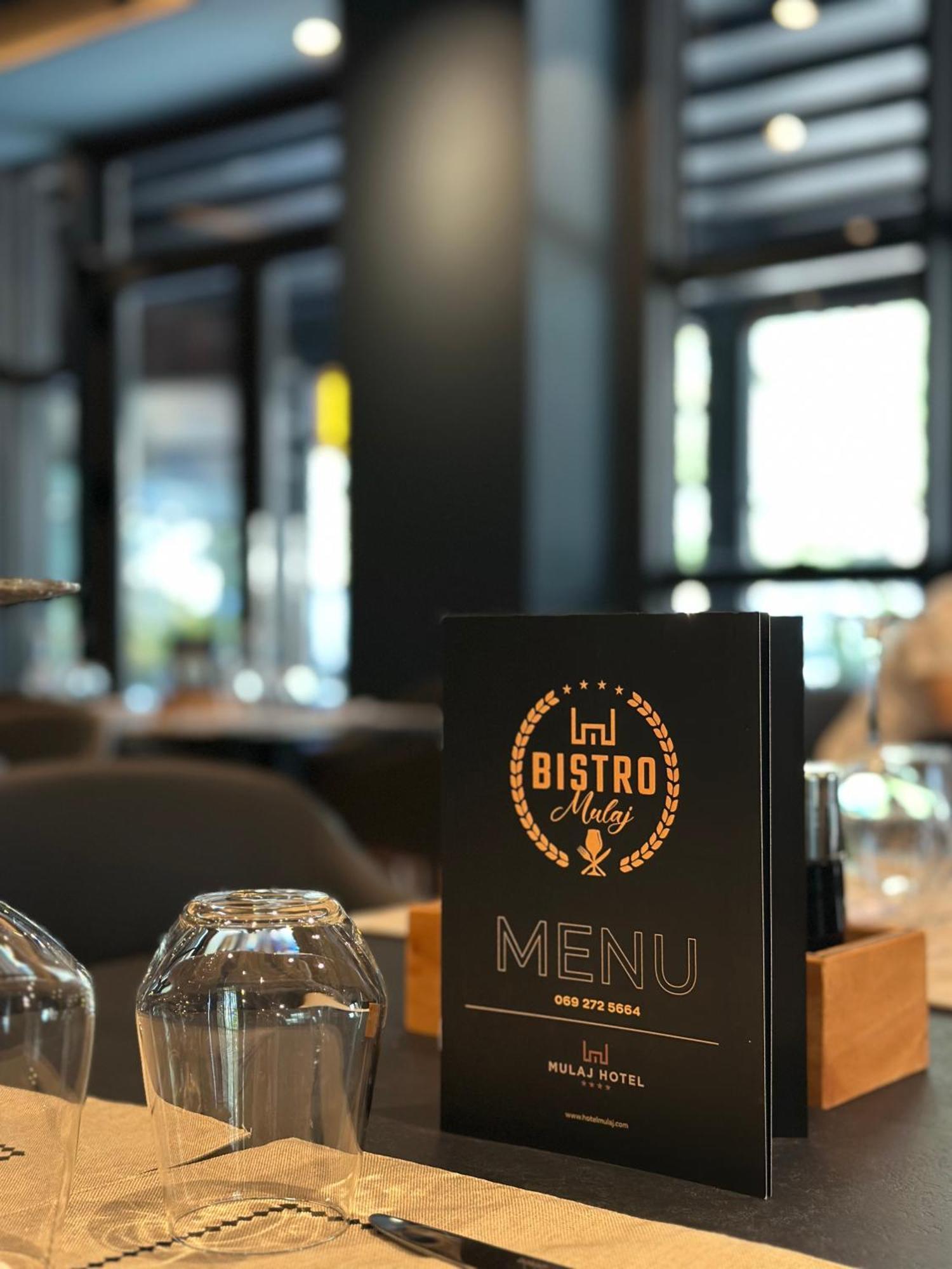 Mulaj Hotel ティラナ エクステリア 写真